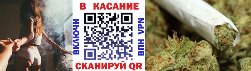 Наркота Бикин COCAIN  ГАШИШ 