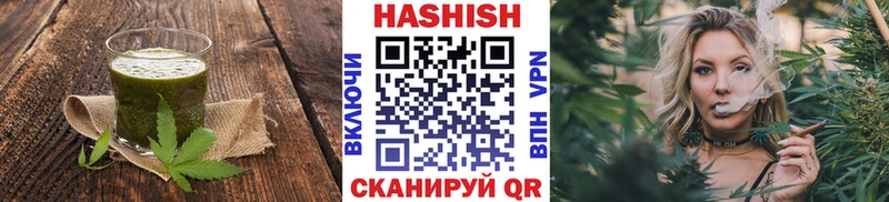 hydra маркетплейс  продажа наркотиков  Бикин  Cannafood конопля 