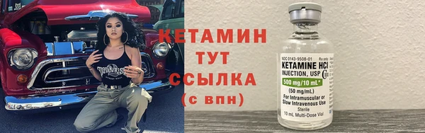 Альфа ПВП Богданович