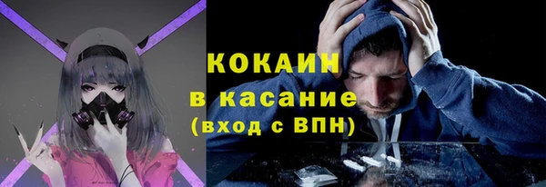Альфа ПВП Богданович