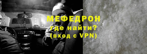 Альфа ПВП Богданович