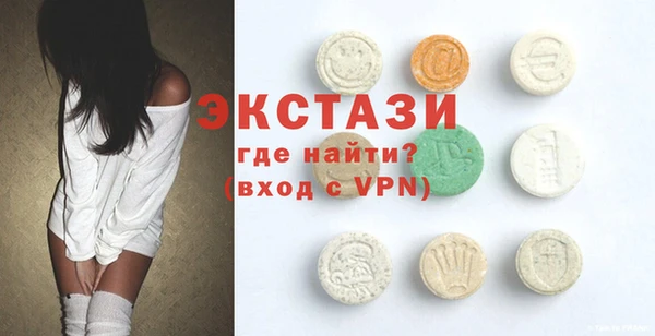 герыч Богородицк