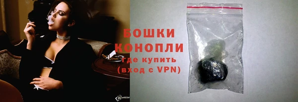 круглые Богородск