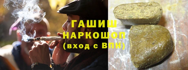 герыч Богородицк