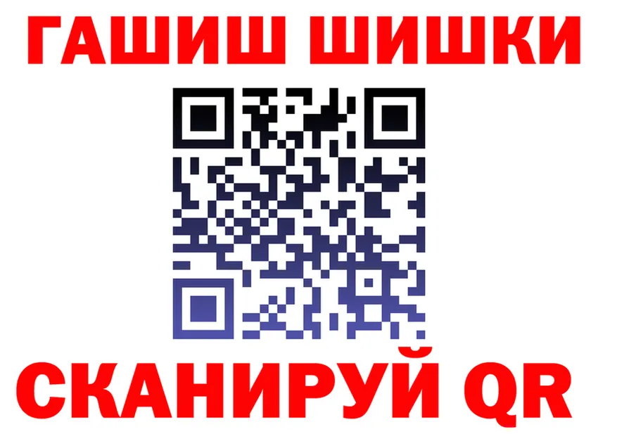 Canna-Cookies марихуана как зайти нарко площадка гидра Бикин