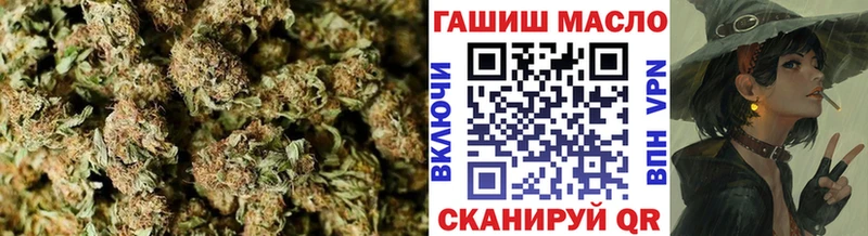 ТГК вейп  наркошоп  сайты даркнета клад  Бикин 