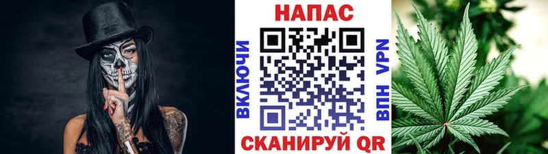 купить закладку Бикин Бошки Шишки LSD WEED